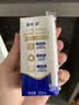 蒙牛新养道零乳糖牛奶全脂型钻包200ml×10包 送礼礼盒 实拍图