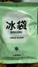 核桃鲜风鲜核桃仁2026年新鲜新疆185薄皮大核桃仁孕妇专用免剥壳去皮 鲜核桃仁4盒【1箱】 实拍图