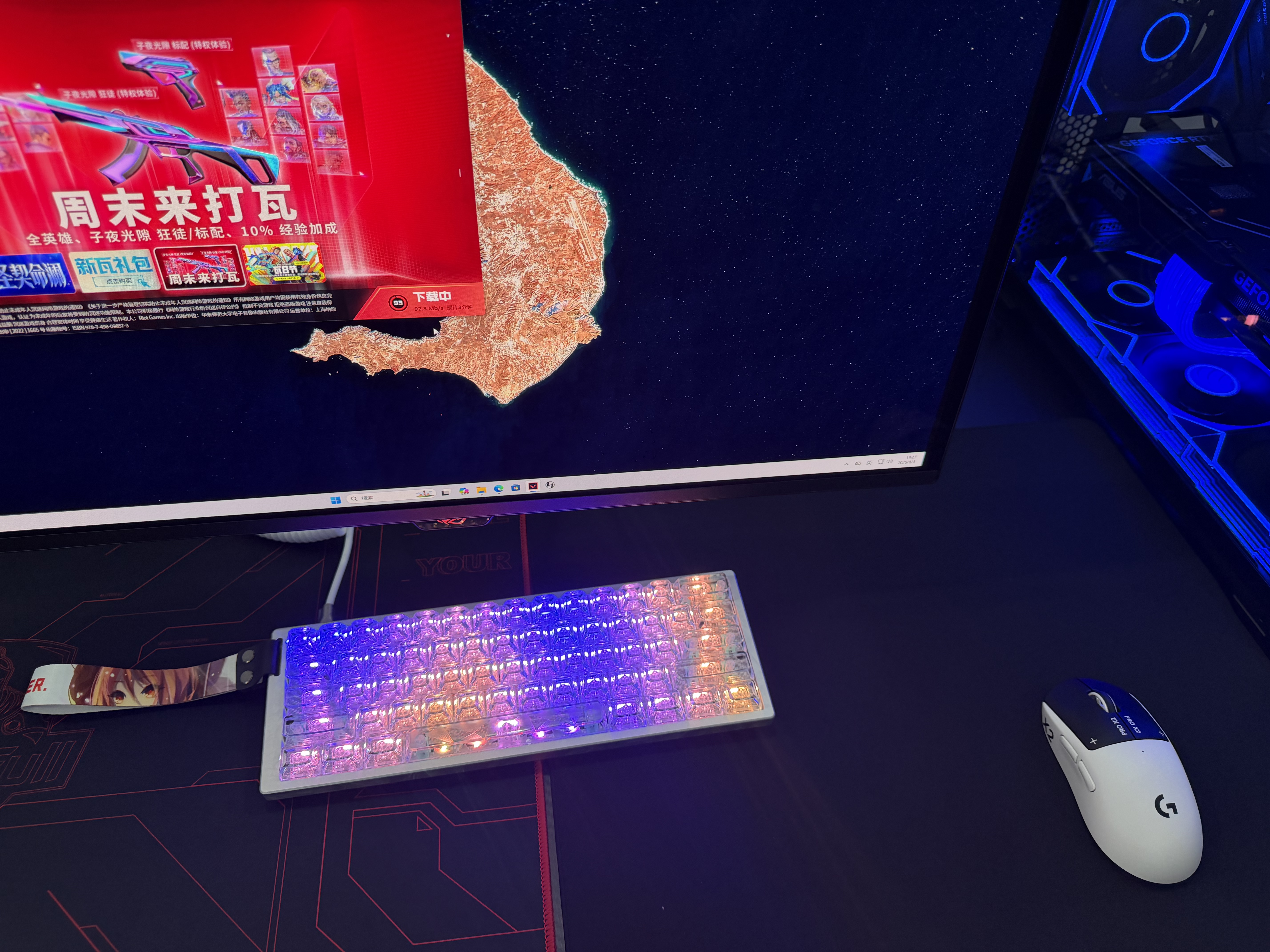 Wooting60hev2 满改 客制化 电竞游戏外设 瓦罗兰特 CSGO 无畏契约 全新磁轴键盘 可代写贺卡 送礼物 满改60HE v2【银羽womier心棱】 有线连接61键 实拍图