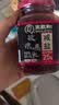王致和 中华老字号 减盐25%玫瑰腐乳250g 拌面 火锅调料 下饭菜 实拍图