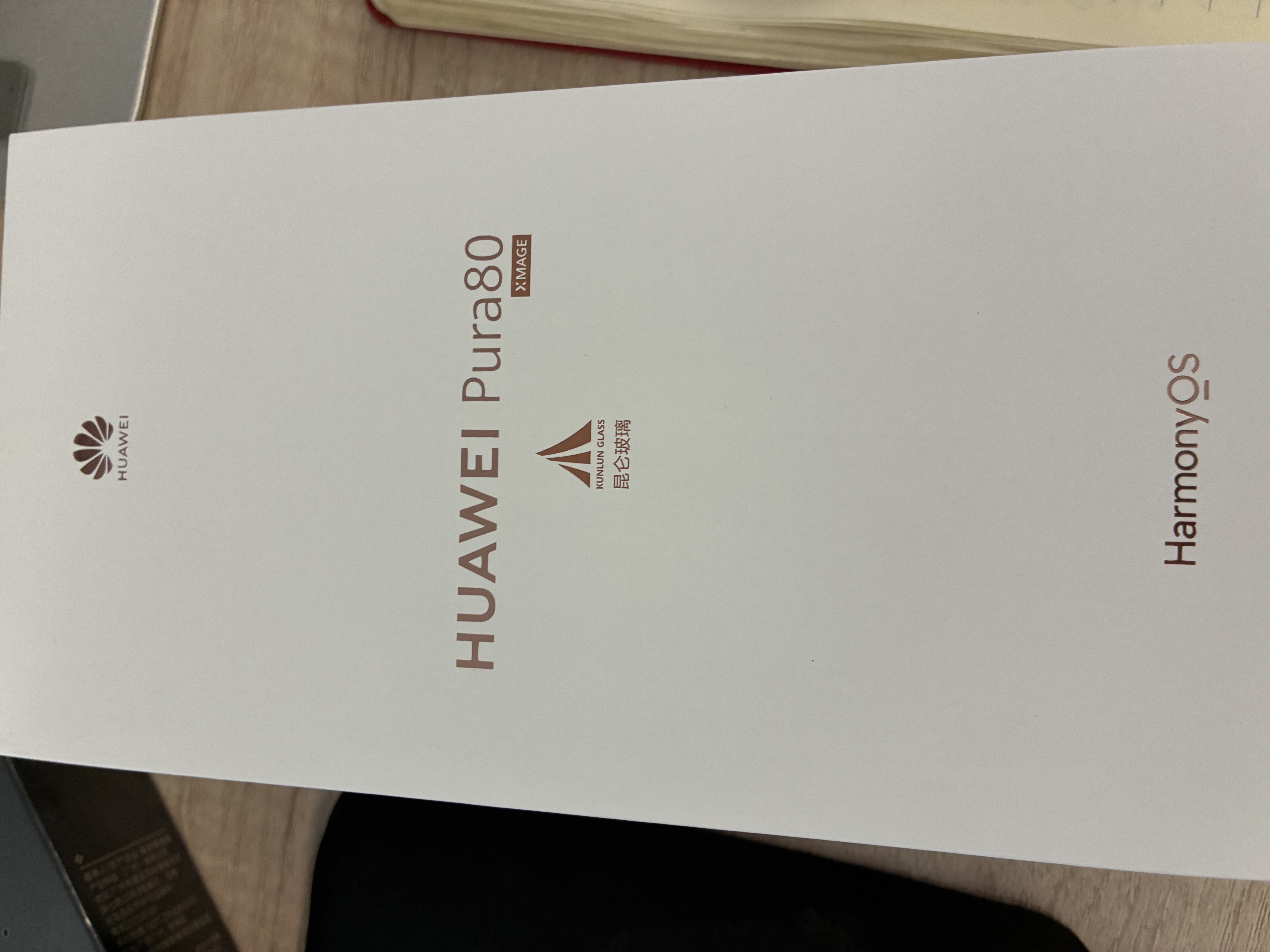HUAWEI Pura 80 丝绒白12GB+1TB丝绒直屏 红枫原色影像 全新鸿蒙AI 鸿蒙系统华为手机 实拍图