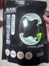 北大荒黑豆纯豆浆粉126g（7条）无添加糖高植物蛋白谷物营养代餐早餐 实拍图