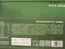 京东京造 拿铁低糖三合一 速溶咖啡粉奶咖0反式脂肪原味无植脂末40条 实拍图