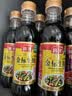 海天 特级金标生抽500ml*4 0添加酱油 金粉派礼盒 金标系列 实拍图