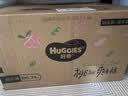 好奇（Huggies）铂金装小桃裤成长裤XXL74片(≥15kg)尿不湿【夏季散热王】 实拍图