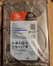 希捷（SEAGATE）NAS硬盘 4TB 256MB 机械硬盘 CMR垂直 静音低耗 数据恢复服务 3.5英寸 希捷酷狼 ST4000VN006 实拍图