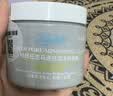 科颜氏（Kiehl's）科颜氏亚马逊白泥毛孔清洁面膜14ml 实拍图