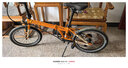 大行（DAHON）折叠自行车20英寸8级变速经典P8单车KBC083 橙色经典版--京仓 实拍图