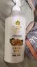 蜂花护发素无硅油生姜健发润发乳男女士修护干枯毛糙柔顺滑750ml 实拍图