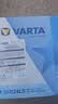 瓦尔塔（VARTA）汽车电瓶蓄电池星标55B24LS 本田雅阁吉奥千里马以旧换新 实拍图
