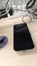 Smorss【2片丨360°防窥】适用iPhone17Promax钢化膜苹果17Promax手机膜全屏高清玻璃防偷窥看防摔隐私 实拍图