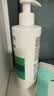 薇姿（VICHY）去屑二硫化硒洗发水控油持久蓬松京东超市绿标390ml+红标390ml 实拍图