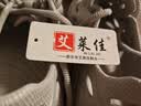 艾莱佳（AILAIJIA）男士户外溯溪鞋洞洞鞋 EVA带透气孔沙滩鞋涉水鞋 灰色 43 实拍图