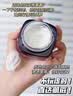 欧莱雅（LOREAL）复颜玻尿酸水光充盈导入面霜50ml 零点霜 玻尿酸保湿补水面霜 实拍图