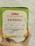 卡乐比（Calbee）薯条 佳可比薯条组合300g 原切 办公室休闲解馋小吃零食 实拍图