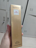 伊丽莎白雅顿第五大道香水75ml 持久留香自然清新香氛生日礼物送朋友 实拍图