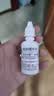 京卫本草祛痘精华液30ml 祛痘净痘减少粉刺发生补水保湿护肤品 2瓶装*30ml 实拍图