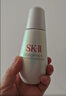 SK-II光子小灯泡美白祛斑淡斑精华液75ml化妆品sk2护肤品套装生日礼物 实拍图