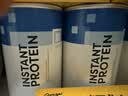 雀巢（Nestle）纯动物蛋白粉高蛋白增免疫力孕妇术后试管化疗透析营养流食中老年 95%选择【约60天量纯正蛋白】 400g*4罐 实拍图