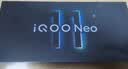 vivo iQOO Neo11 16GB+512GB面对疾风2K 144Hz珠峰屏 骁龙8至尊版 国家补贴iqooneo11学生游戏电竞手机 实拍图
