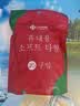 洁丽雅（Grace）压缩毛巾加厚一次性洗脸巾20粒便携旅游户外神器酒店用品1包装 实拍图