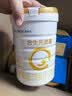 合生元（BIOSTIME）派星2段星耀卡礼盒【10罐800g+2罐350g】到手12罐新旧随机 实拍图
