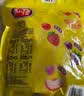 真知棒什锦水果味棒棒糖 38支约342g/袋 休闲 儿童零食 糖果 喜糖 实拍图