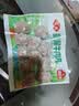 安井撒尿牛肉丸 240g/包 牛肉含量≥25% 锁鲜装火锅麻辣烫方便菜食材 实拍图