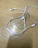 Apple/苹果 EarPods USB-C有线耳机 type-c有线耳机  iPhone 17有线耳机笔记本耳机游戏音乐 实拍图