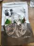 方家铺子中华老字号 茶树菇50g/袋 未开伞厚菇菌菇 煲汤火锅食材 实拍图