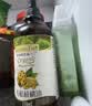 爷爷的农场有机核桃油辅食油110ml 凉拌热炒食用油 赠婴儿宝宝辅食谱 实拍图