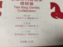 霸王茶姬（CHAGEE）缤纷装礼盒6种口味42g14小包茉莉花冷泡绿茶红茶叶中秋节伴手礼物 晒单实拍图