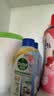 滴露（Dettol）洗衣机清洁剂强力除垢杀菌洗衣机清洗消毒滚筒专用250ml春日繁花 实拍图
