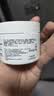 适乐肤（CeraVe）特润C霜85g保湿补水防干裂干燥修护面霜教师节礼物男女士护肤品 实拍图
