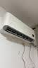 小米空调  巨省电 1.5匹挂机 一级能效 外机单排铜管 KFR-35GW/N1A1【整机十年免费包修】 实拍图