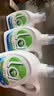 威露士La有氧洗衣液松木香16斤（瓶1L*4+补充袋装500ml*8）【品质严选】 实拍图
