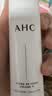 AHC【章昊同款】水光水乳旅行套装(水60ml+乳60ml)护肤品生日礼物 实拍图