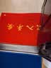入户地垫欢迎光临商用进门脚垫PVC丝圈门垫子地毯出入平安防滑垫 加厚红色出入平安 80*120cm 实拍图