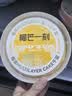 榴芒一刻榴莲千层蛋糕500g生日蛋糕动物奶油下午茶聚会甜品点心糕点 实拍图