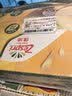 佳沛（zespri）新西兰 阳光金果25-27粒原箱特大果单果124-146g 猕猴桃水果礼盒 实拍图