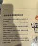 俏侬 蛋挞套装1.1kg 挞液500g+挞皮30只 空气炸锅烤箱烘焙半成品 实拍图