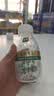 伊利金典3.8g乳蛋白鲜活纯牛奶250ml*8INF工艺30天常温短保中秋礼盒装 实拍图