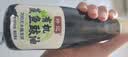 好记有机蒸鱼豉油去腥提鲜调味品零添加防腐剂木桶酿造酱油清蒸凉拌 有机蒸鱼豉油500ml*2瓶 实拍图