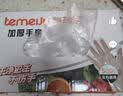 特美居（temeiju）厨房一次性手套食品级加厚防滑防破TPE塑料家用餐饮烘焙美容100只 实拍图