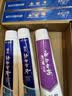 云南白药益生菌热门牙膏套装清新口气去口臭护龈牙膏6支500g+环保购物袋 实拍图