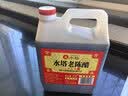 水塔老陈醋6度2.3L宝塔【十年陈 山西醋】家用食醋凉拌调味醋泡腌制 实拍图