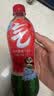 元气森林SIINONO赛诺诺 多口味气泡水480ml*15瓶 0糖0脂0卡汽水饮料 【夏限定】西瓜绵绵冰480ml*15瓶 实拍图