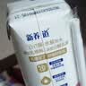 蒙牛新养道无乳糖牛奶脱脂型钻包200ml×24盒 中秋送礼礼盒 实拍图