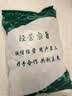 OKMAN 艾时达 盐酸达泊西汀片30mg*3片/板*2板/盒 男科用药 京东自营 京东大药房 实拍图