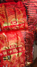 旺旺 仙贝 婚庆版 556g 每袋约92小袋 原味 休闲膨化食品饼干糕点零食 实拍图